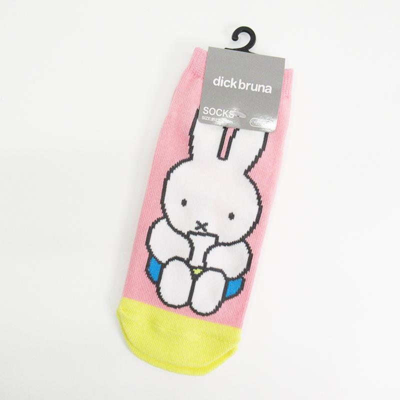 Dick Bruna Characters Socks / Sitting
