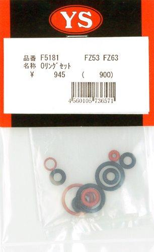 F5181 O-Ring Set