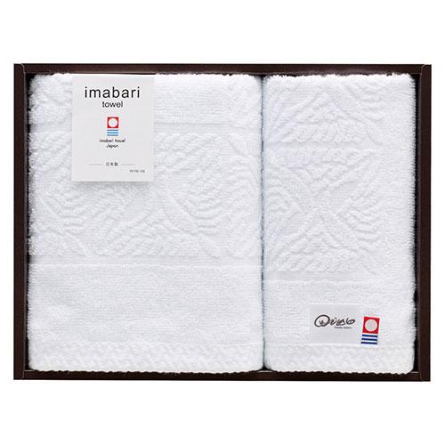 Shikoku Touring White Egret Imabari White Jacquard Towel Set  22611901