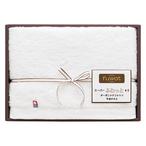 Imabari Super Fluffy 40 Organic Cotton Imabari Bath Towel White  22613909