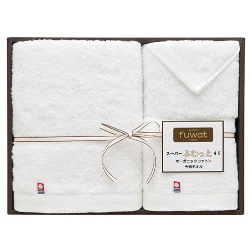 Imabari Super Fluffy 40 Organic Cotton Towel Set White  22613910
