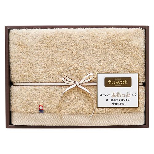 Imabari Super Fluffy 40 Organic Cotton Imabari Bath Towel Beige  22613908