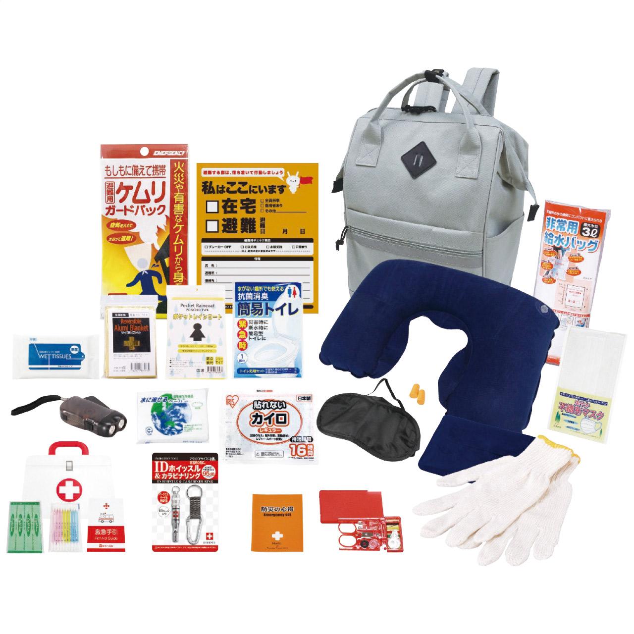 Emergency Backpack 20-Piece Set RU-80S