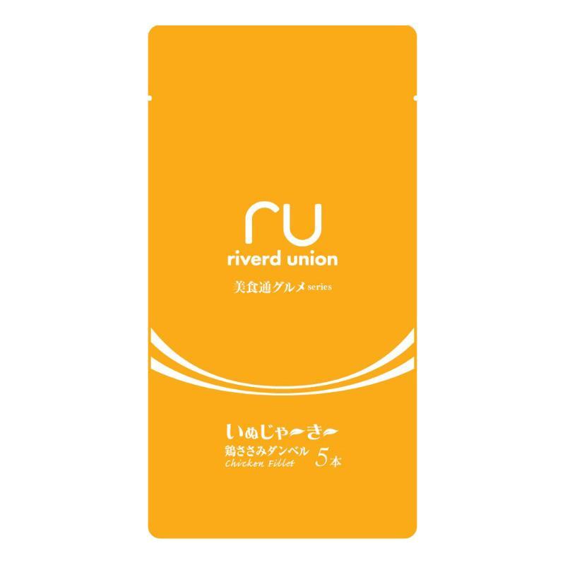 Gourmet Series Dog Treats Chicken Breast Dumbbell 5 Pieces