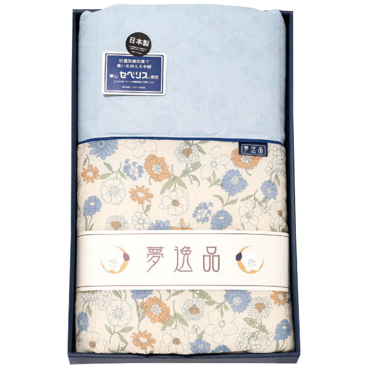 Antibacterial and Odor-Resistant Quilted Lightweight Duvet with Toray Ceveris Fiber Y3150