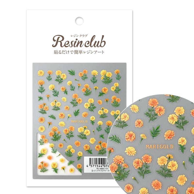 Resin Club (RESIN CLUB) Marigold  RC-MRG-101