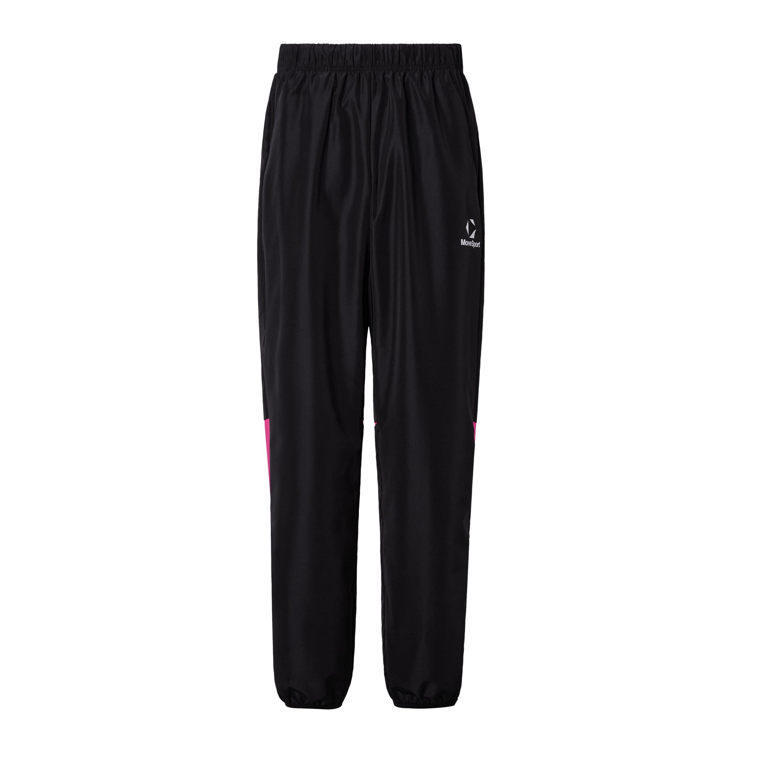 Wind pants