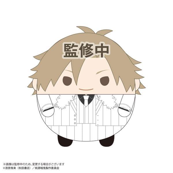 TA-06 Dark Ghost of the Peach Blossom Paradise Fuwakororin BIG F Momomiya Spit Cutter