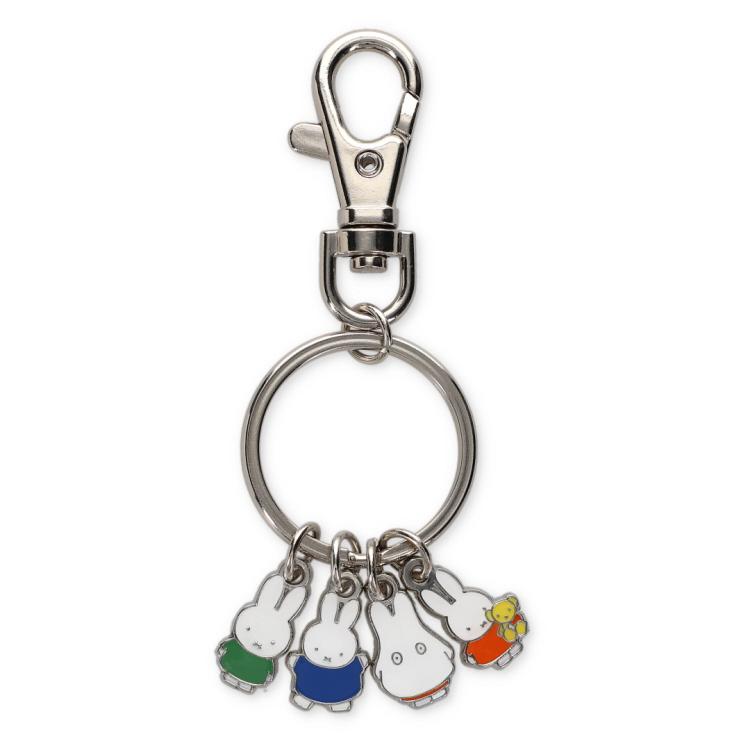 Dick Bruna 4-Piece Tiny Charm Set / Miffy