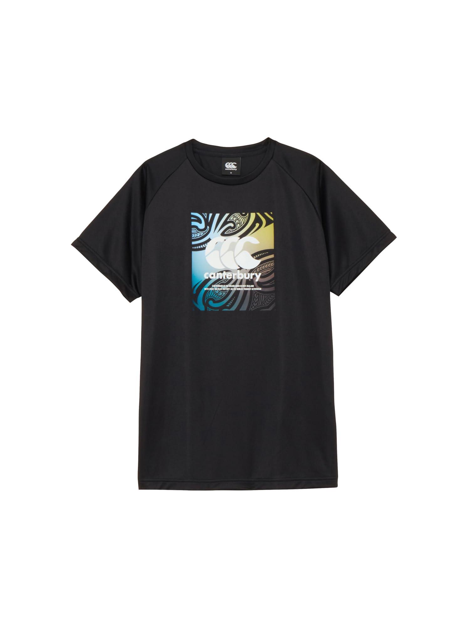 Square Logo Training Tee