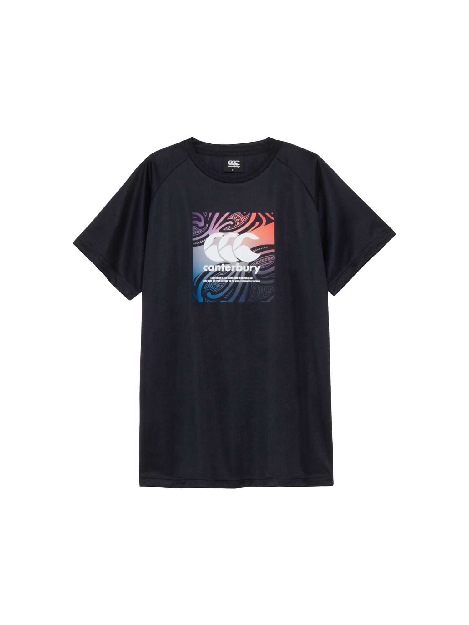 Square Logo Training Tee