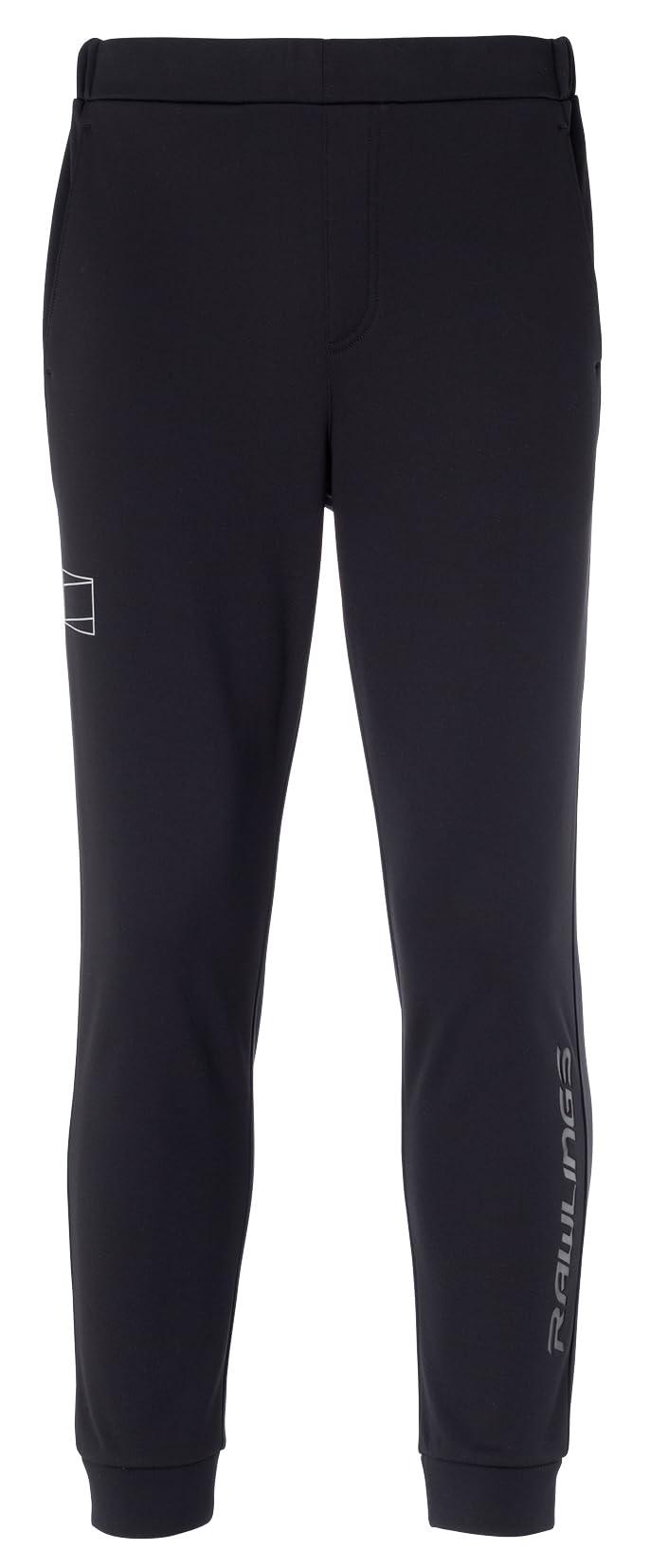 Block-Print Jogger Pants