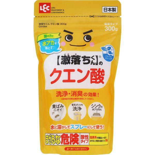 Gekiochi-kun Citric Acid 300g