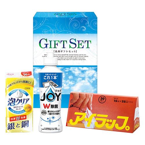 P&G Antibacterial Joy Kitchen Set  22657104