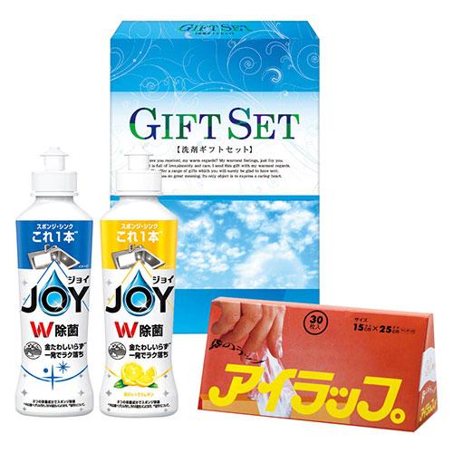 P&G Antibacterial Joy Kitchen Set  22657418