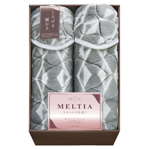 Meltia Moisture-Absorbing Heat-Generating Material Mattress Pad Set (2 pcs) with Elastic Edging Bedding featuring an elegant and sophisticated impression with a gracefully flowing gradient pattern B2158125