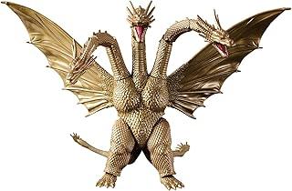 Godzilla Action Figure King Ghidorah (1991)