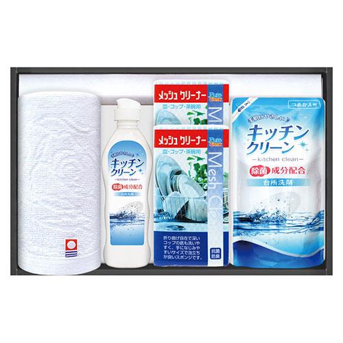 Imabari Imabari Towel & Kitchen Detergent Set  B2076068