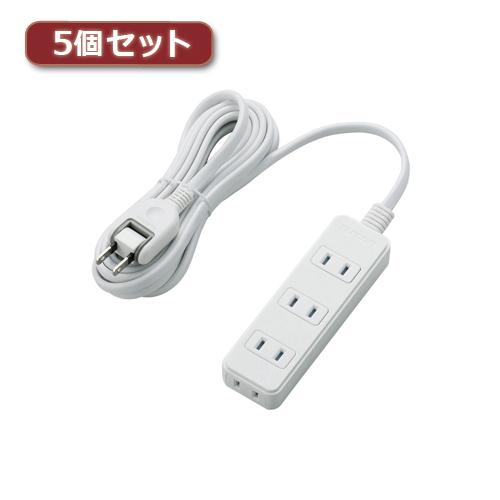 5-Pack Set Elecom Power Strip (Surge Protector & Dust Shutter) T-KST02-22430WH T-KST02-22430WHX5