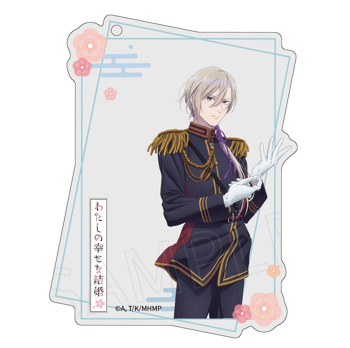 AFORCE×DRAGON HORSE My Happy Marriage