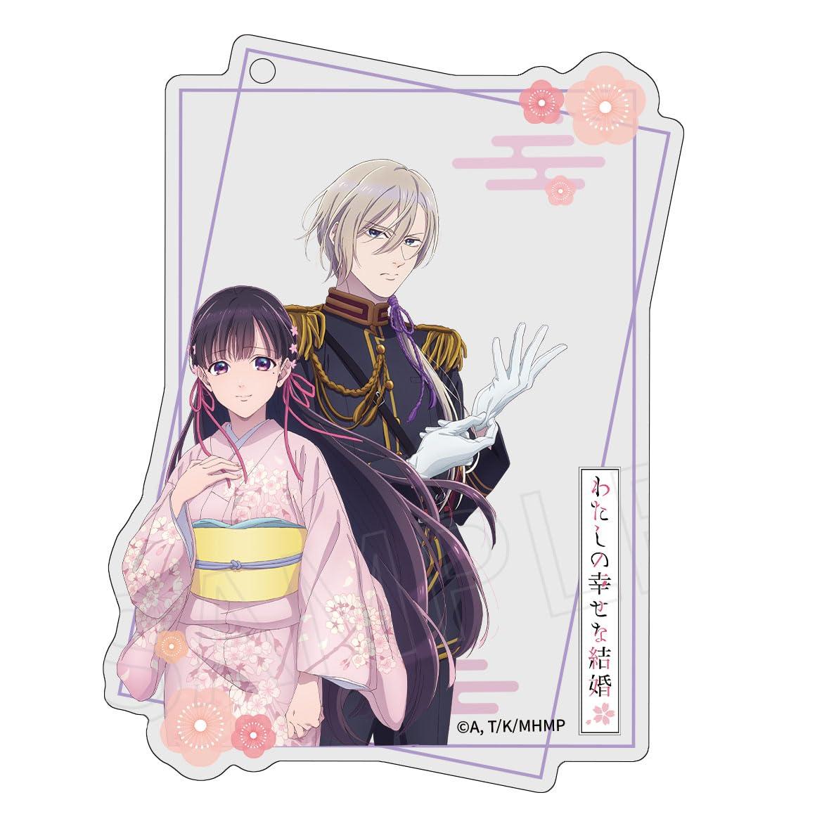 AFORCE×DRAGON HORSE My Happy Marriage