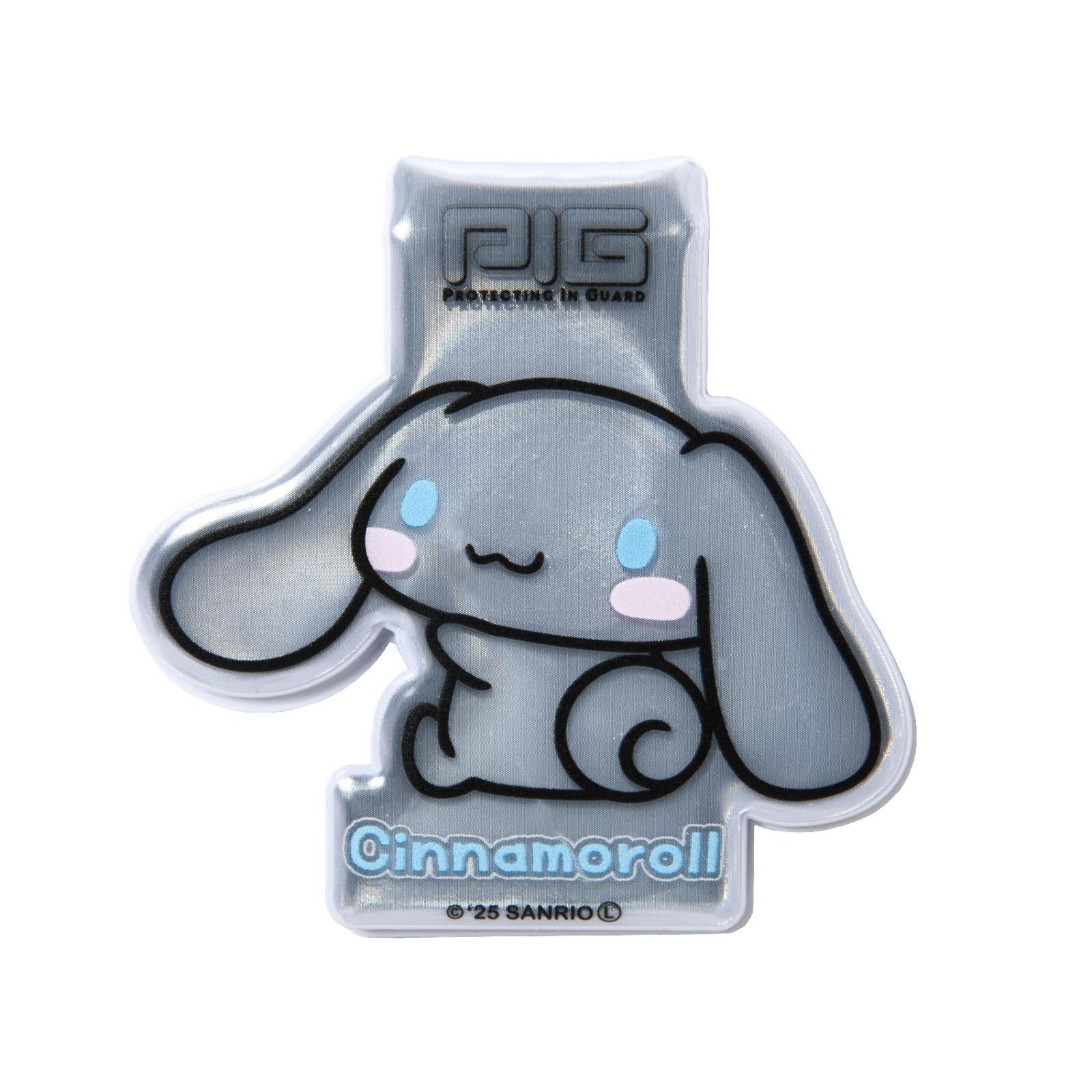 [PIG] SANRIO Design MAGNET REFLECTOR Magnet Reflector Cinnamoroll SMR-002