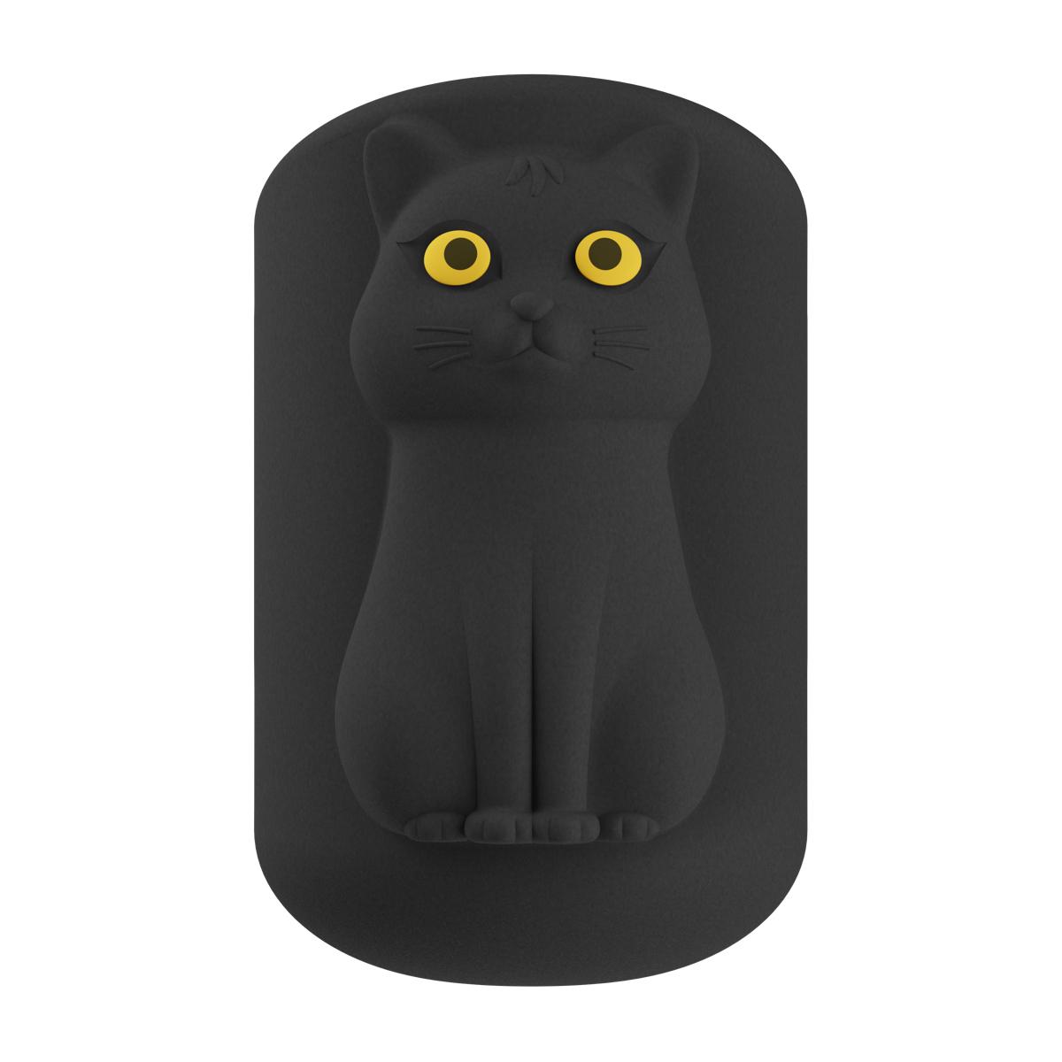 Brake Lever Cover - Miao Cat