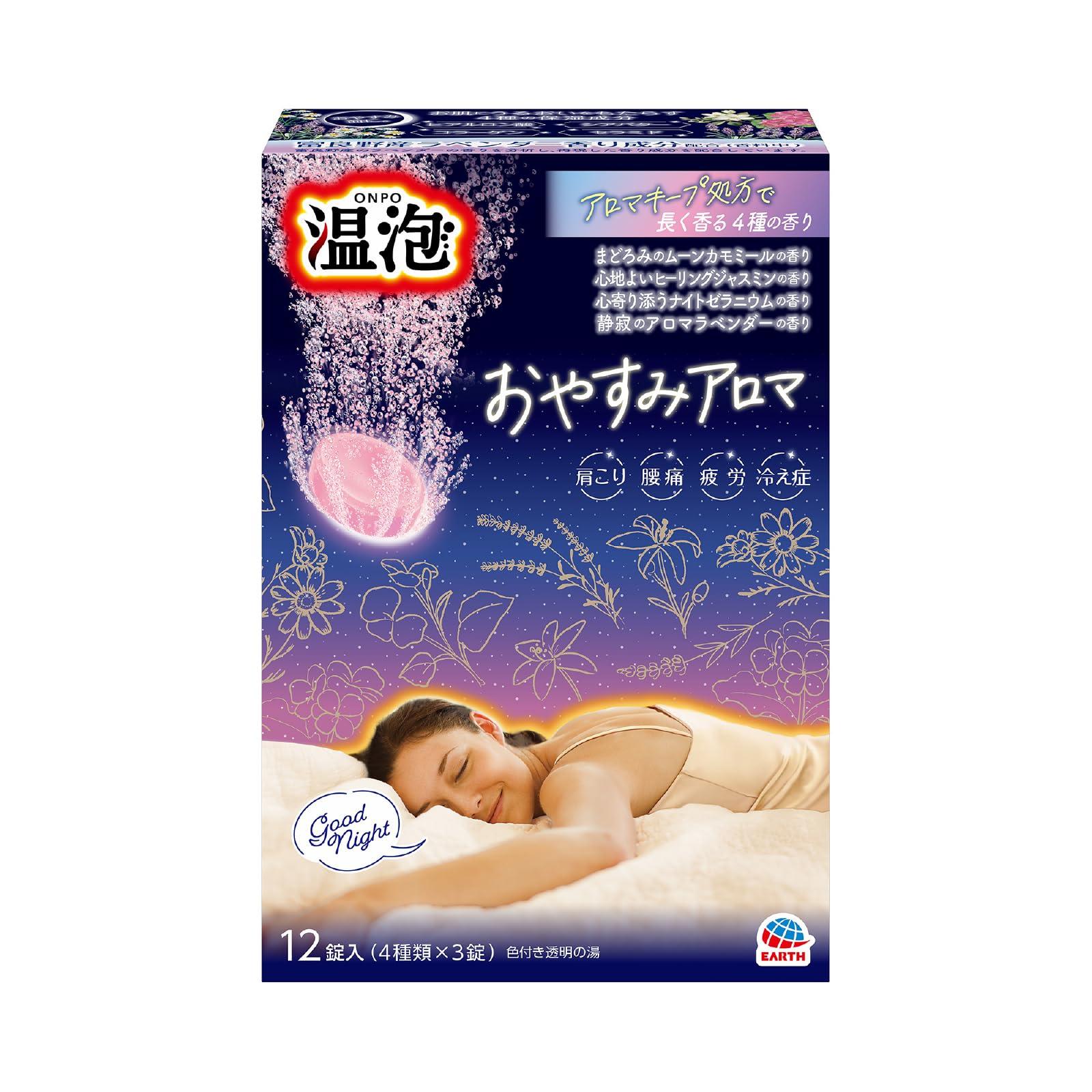 Earth Pharmaceutical Co., Ltd. ONPO Warm Patch Good Night Aroma 1 box (12 tablets: 4 types × 3 tablets)