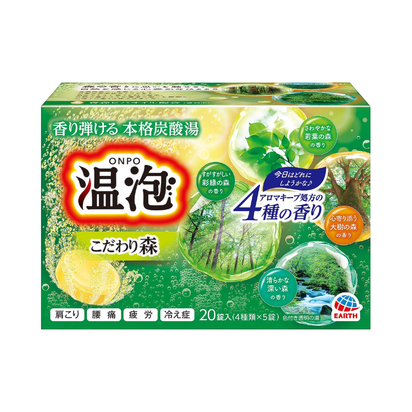 Earth Pharmaceutical Co., Ltd. ONPO Warm Bubble Premium Forest Carbonated Bath Tablets 40g/tablet 1 box (20 tablets: 4 varieties × 5 tablets each)