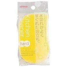 KF101 Kitchen Cleaner Hard Yellow