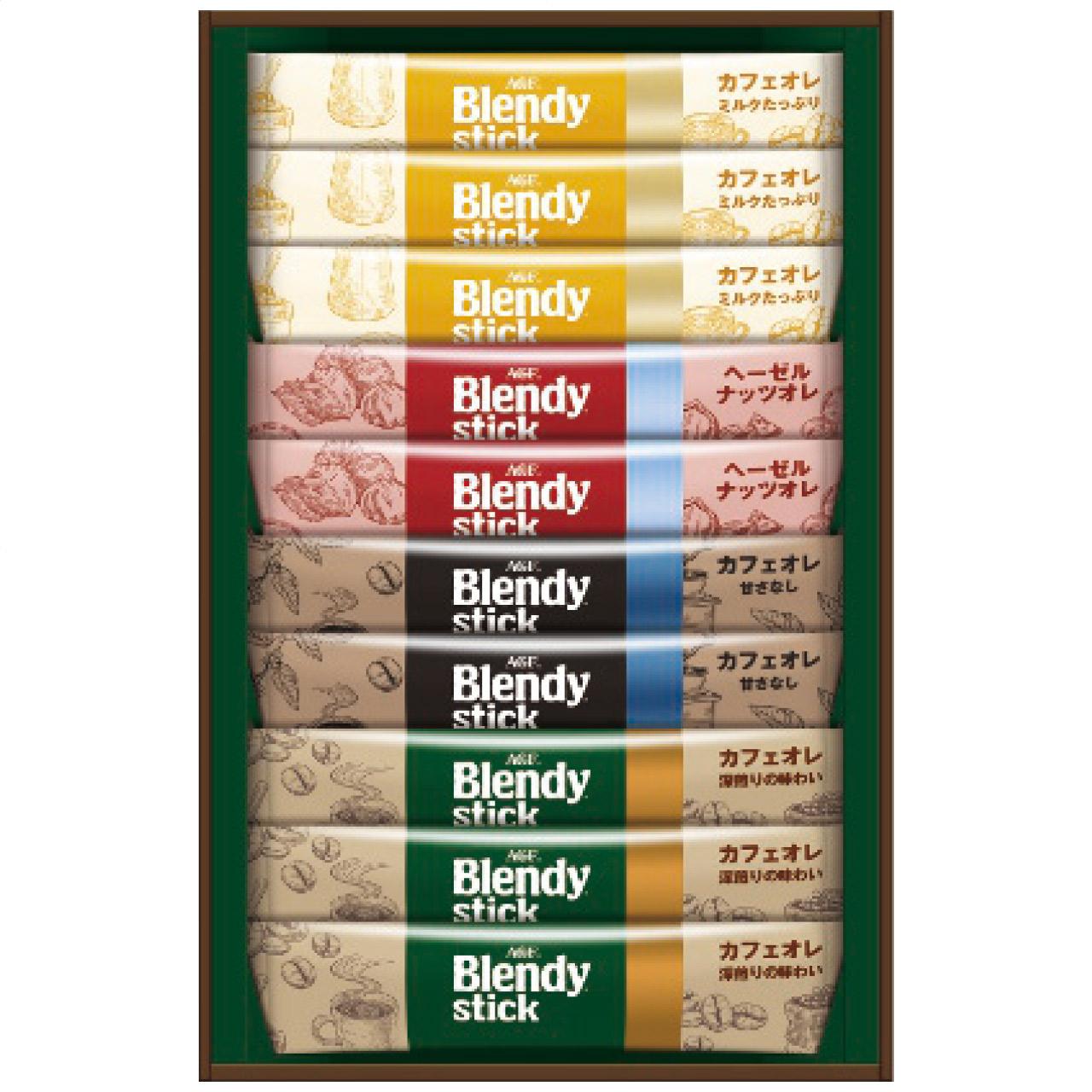 Blendy Stick Café au Lait Collection BST-10D BST-10D