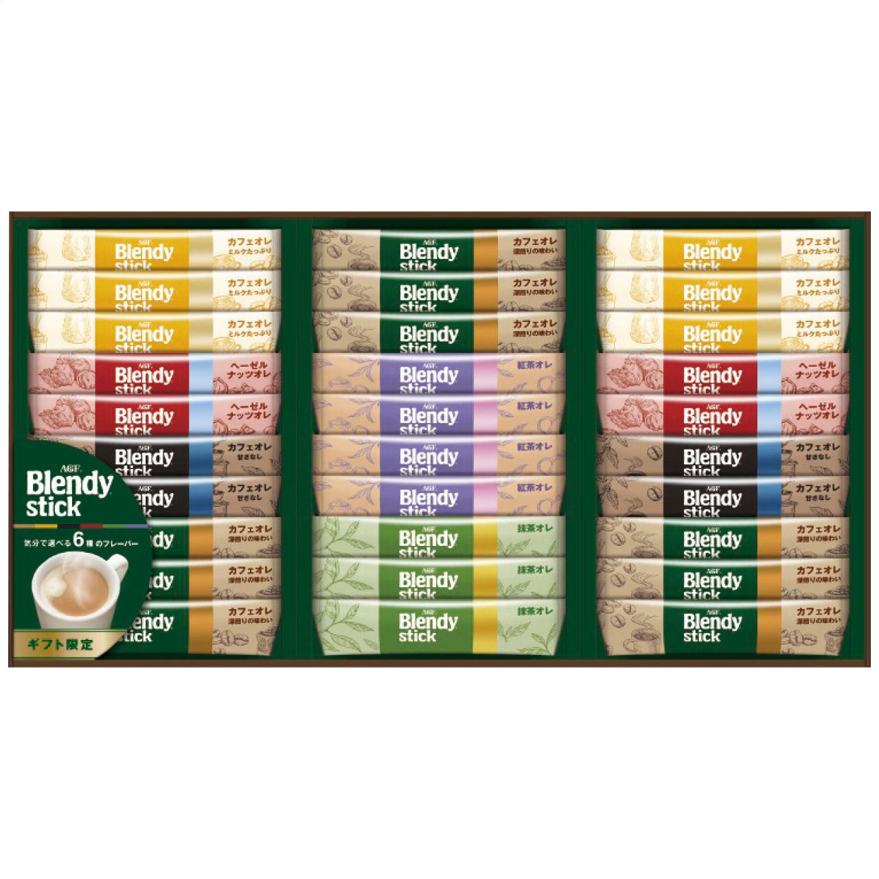 Blendy Stick Café au Lait Collection BST-30D BST-30D