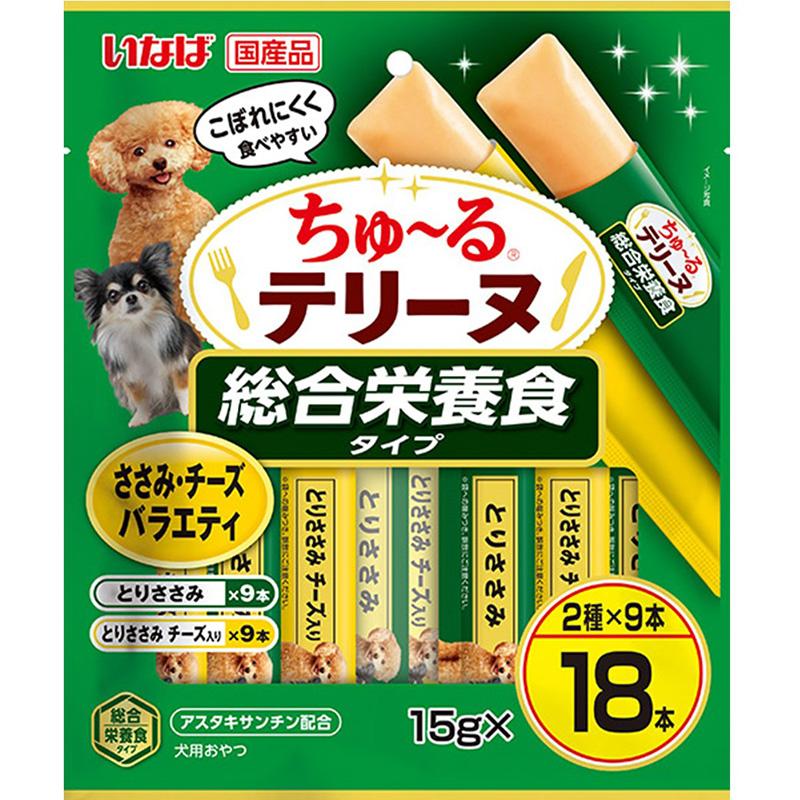 Inaba Churu Terrine Complete Nutrition Type Chicken Breast & Cheese Variety 15g × 18 sticks