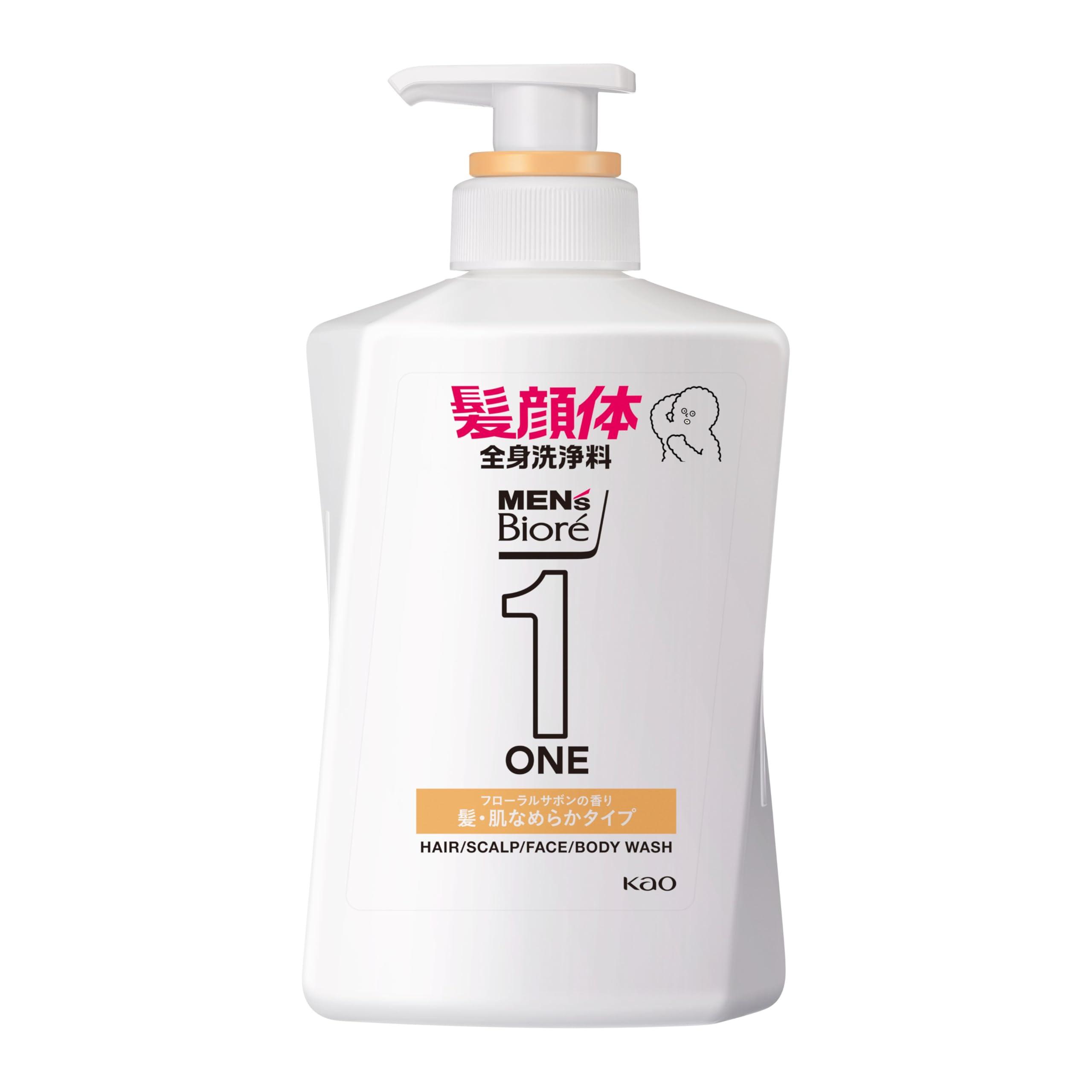 M Biore ONE Body Wash & Hair & Skin Smoothness Book 480