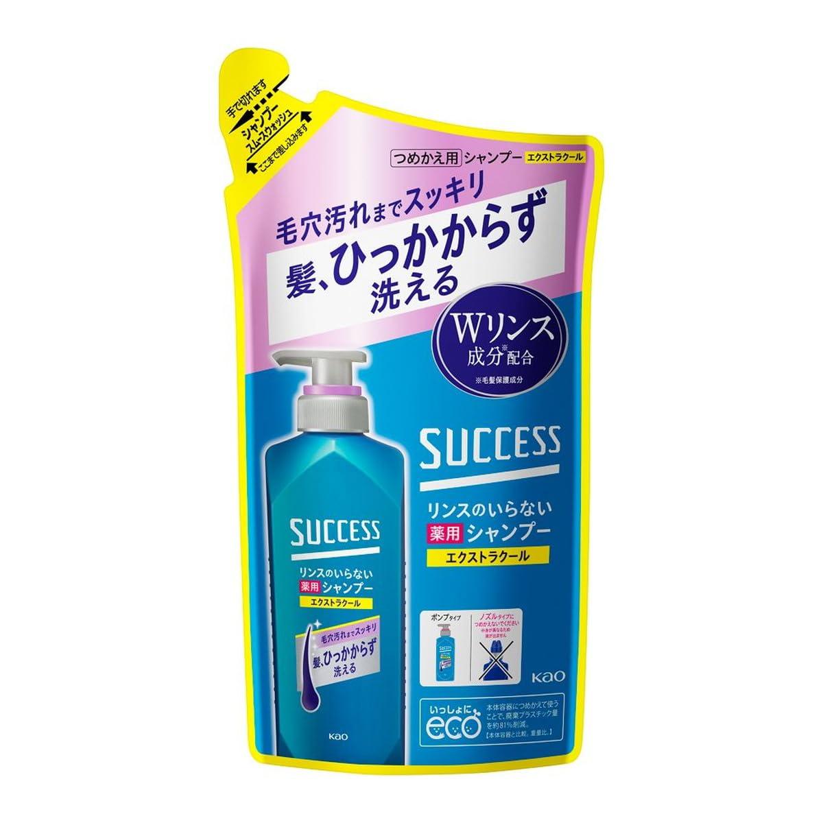 Success Rinse Not Required SP Smooth-S W-C-L Replacement 320