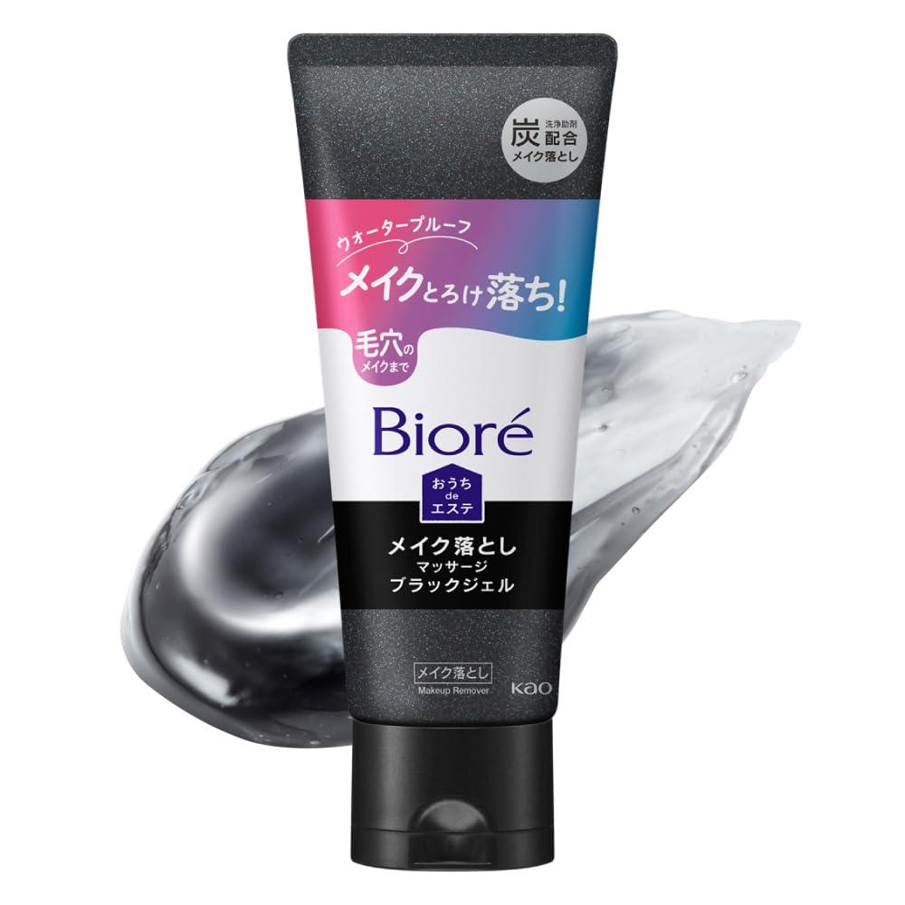 Biore Makeup Remover Massage Black Gel 200g