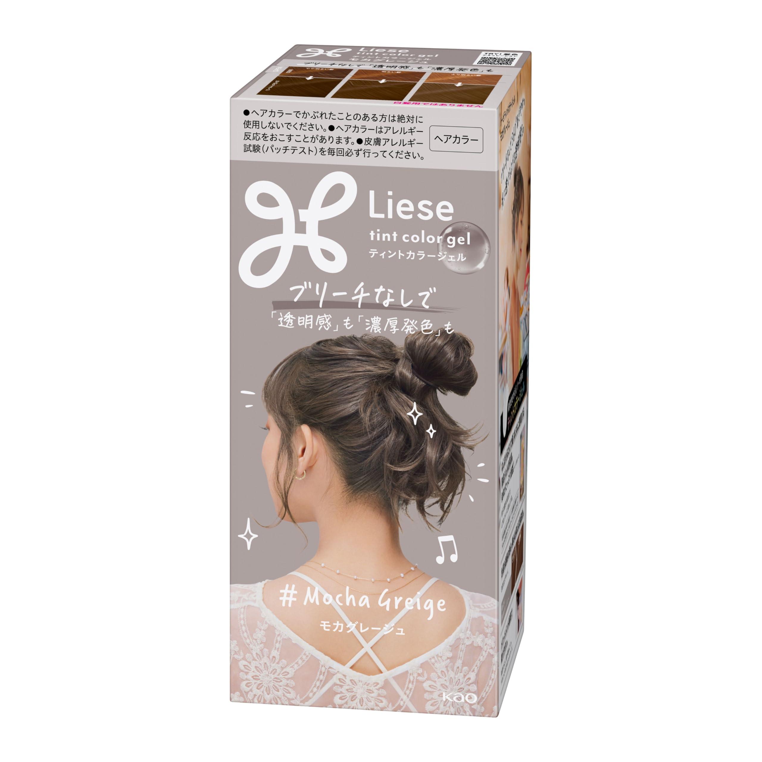 Re-Zetin Color Gel Mocha Glaze 191mL