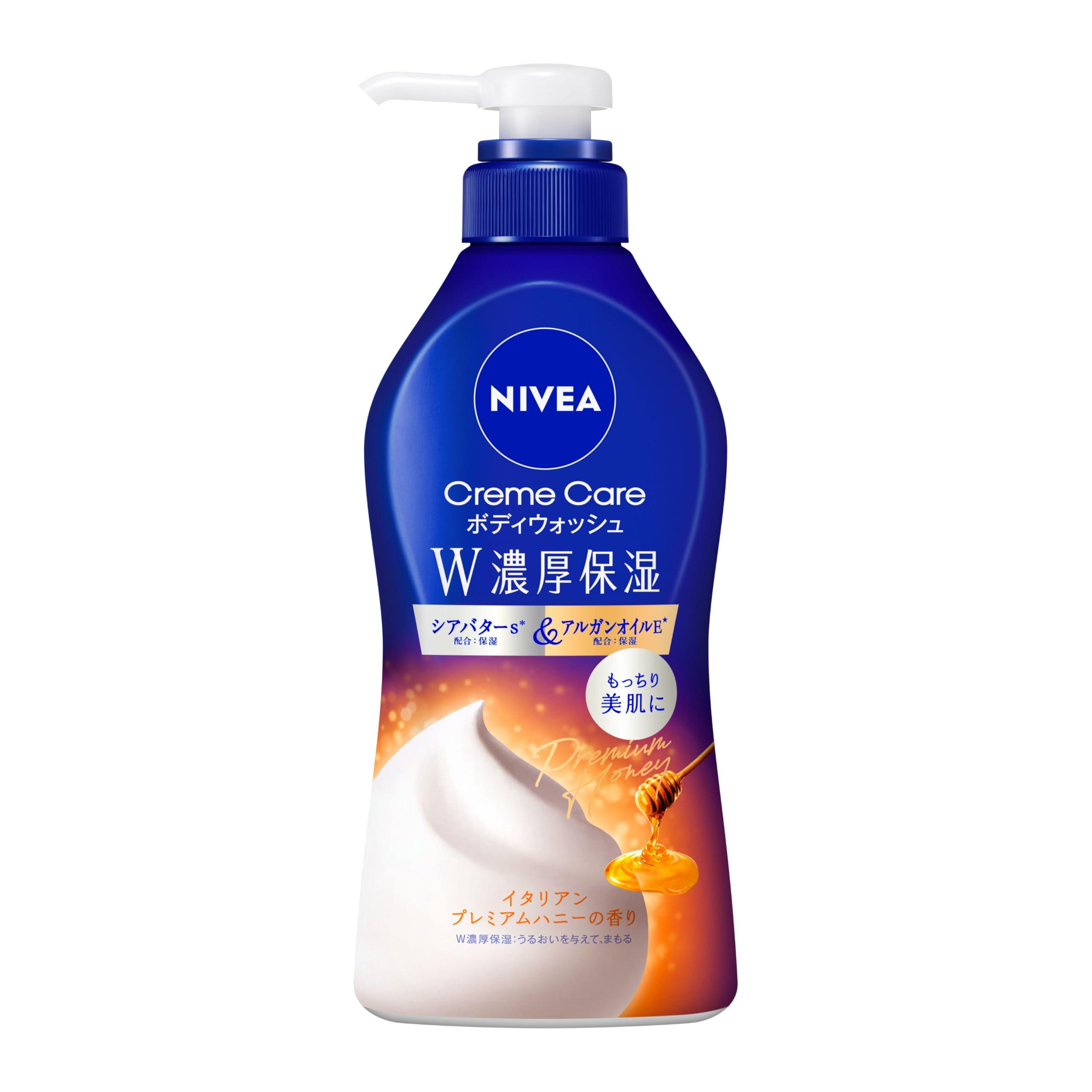 Nivea CC BB Cream Moisturizing Honey - 460ml