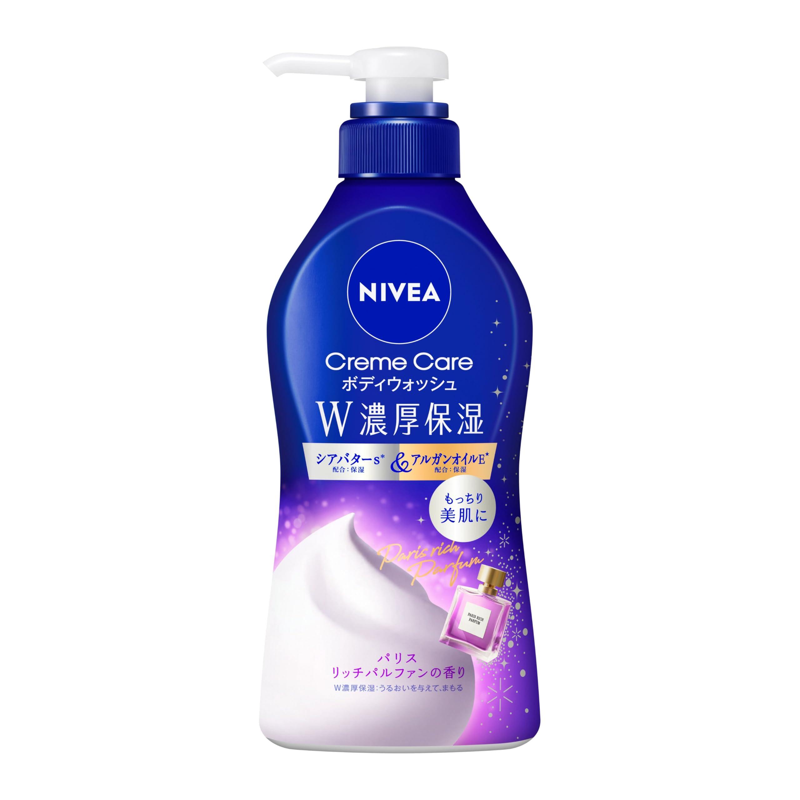 Nivea CC BB Cream Moisturizing Paris Edition 460ml
