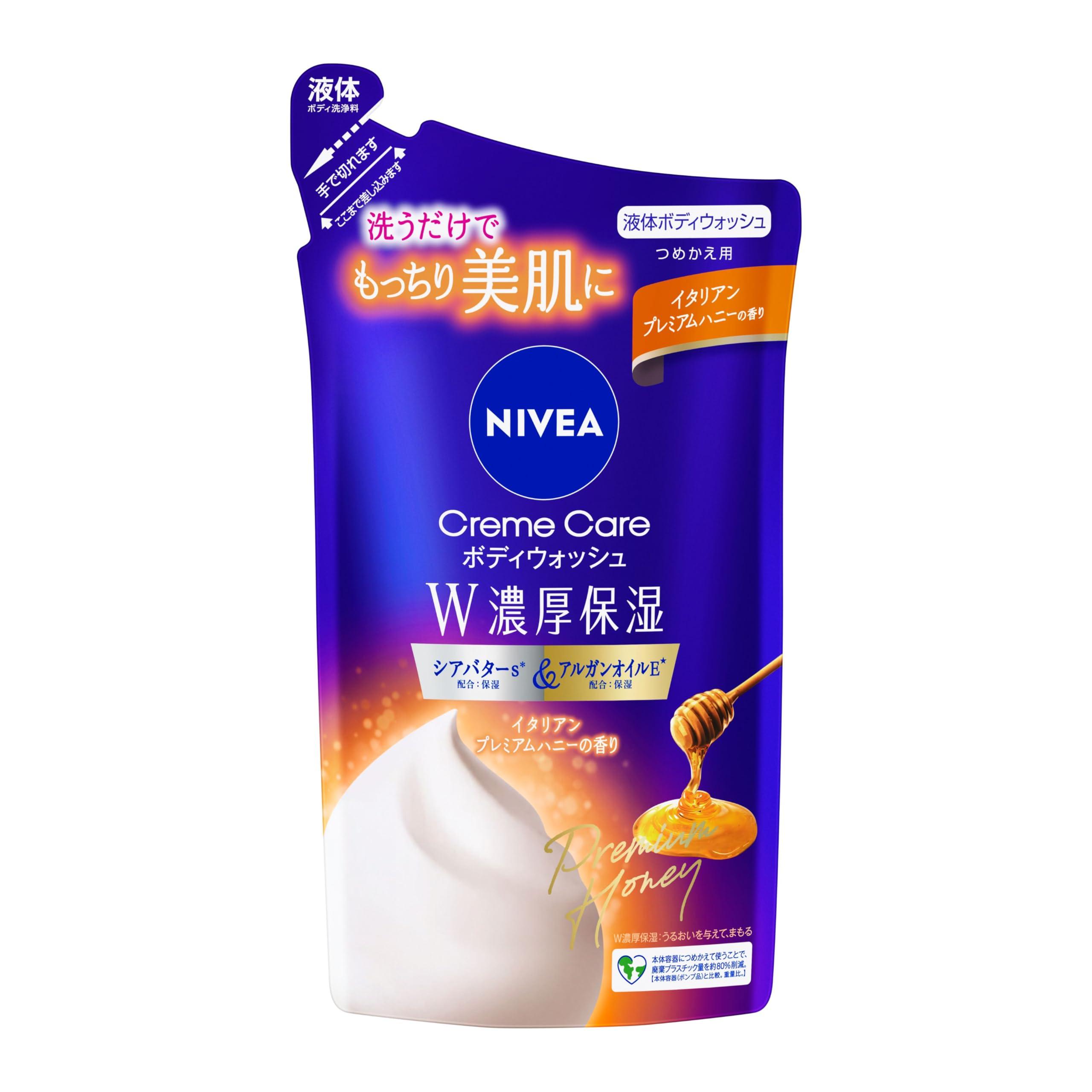 Nivea CC BB Cream Moisturizing Honey Refill 340ml