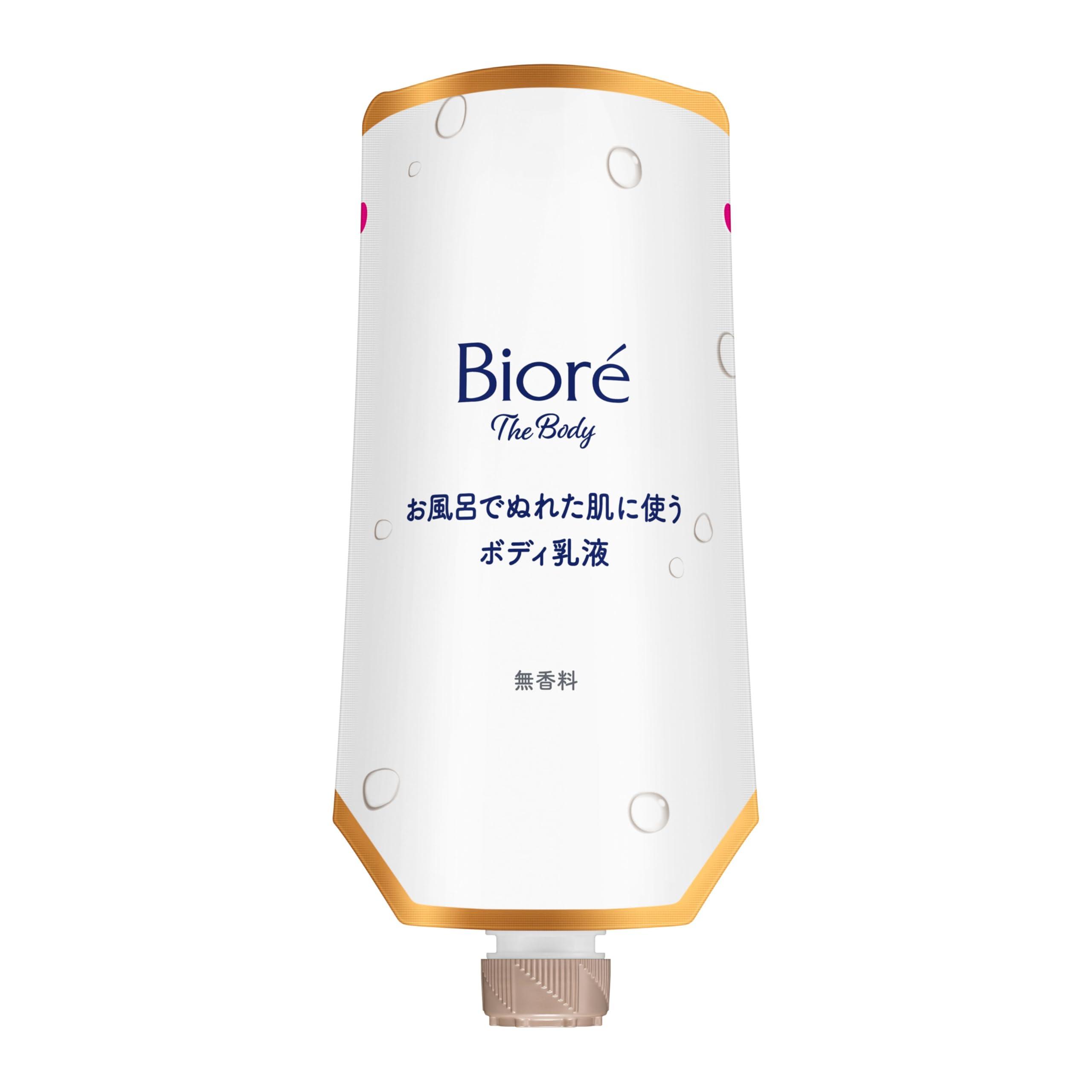 Biore B Lotion Skin Smooth & Silky Fragrance-Free Refill 285mL