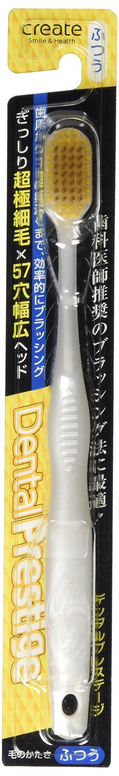 Dental Press Stage Standard