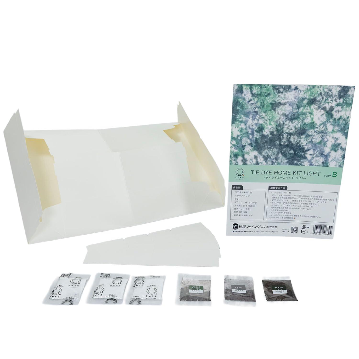 Katsuraya Fine Goods Miyako-zome Fabric Dye TIE DYE HOME KIT LIGHT Color B KAT20630