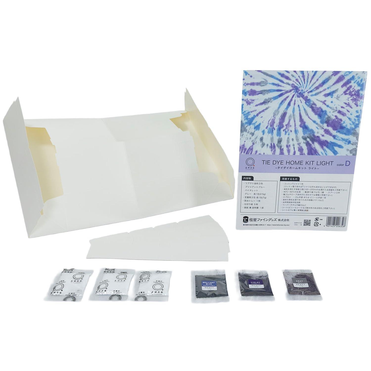 Katsuraya Fine Goods Miyako-zome Fabric Dye TIE DYE HOME KIT LIGHT Color D KAT20632