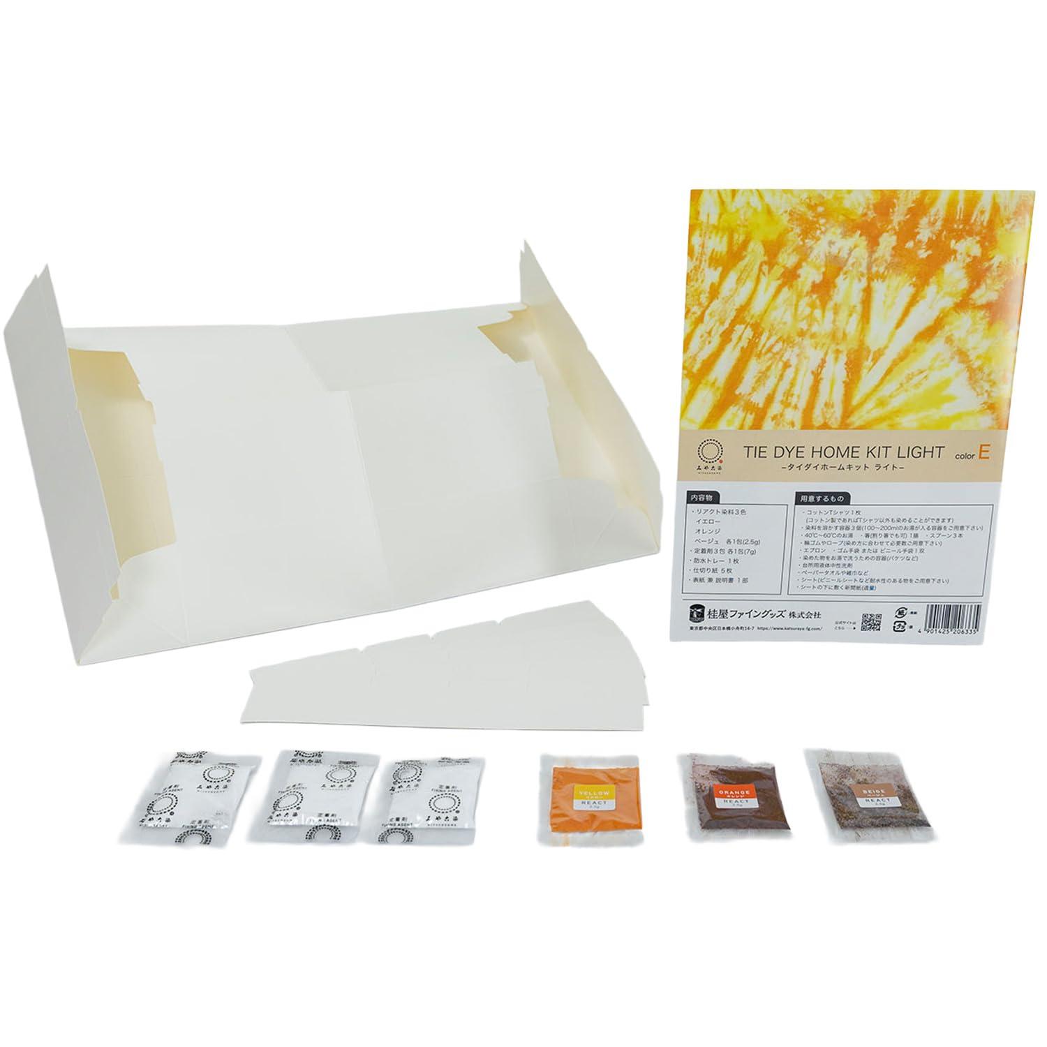 Katsuraya Fine Goods Miyako-zome Fabric Dye TIE DYE HOME KIT LIGHT Color E KAT20633