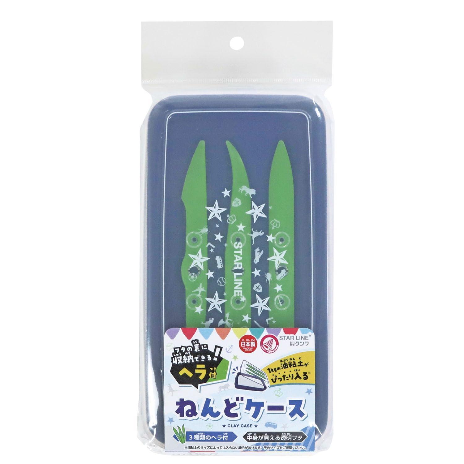 Kutsuwara Clay Case with Spatula - 2 Colors Total