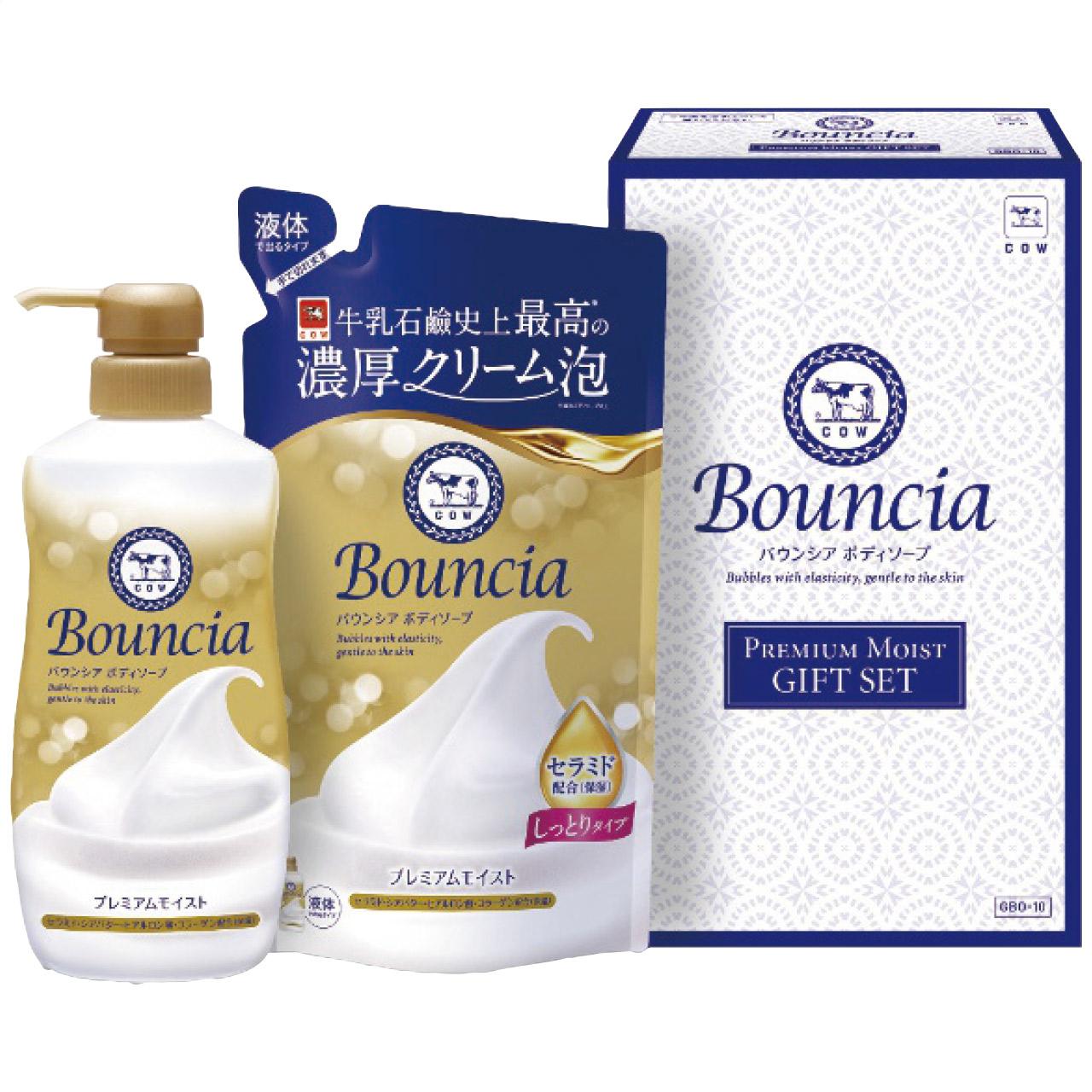 Bouncia Body Soap Premium Moist Gift Set GBO-10 GBO-10