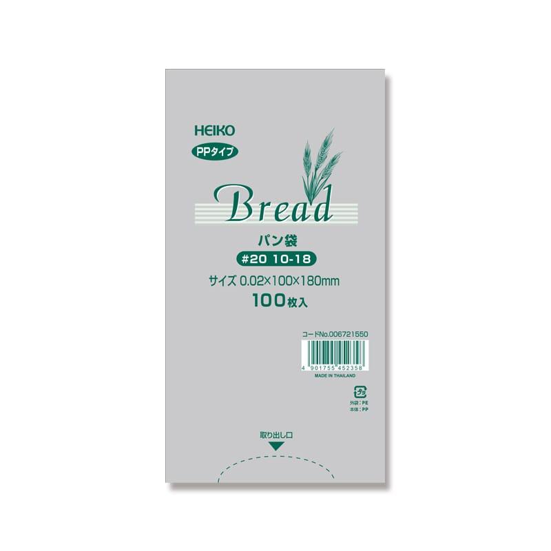 Heiko PP Bread Bags 100 Sheets P #20 10?18