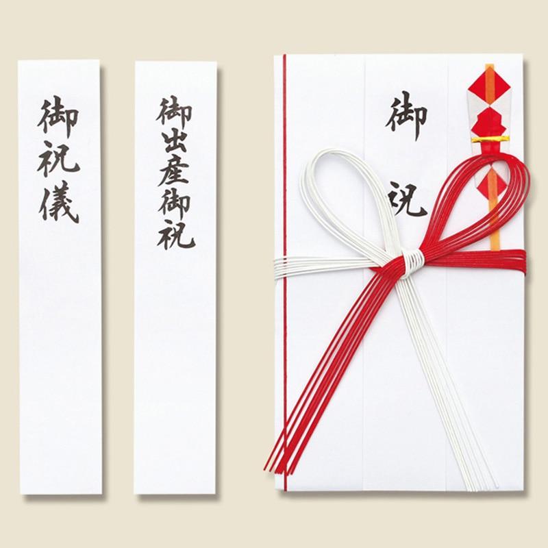 HEIKO Red Envelope for Celebrations K-10 Red and White 7-Strand Floral Knot 1 Piece/62-1050-74