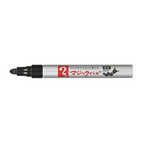 Teranishi Chemical / Magic Ink 670 Log Black